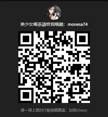 RAMANJASPRIT's tweet photo. 嗨嗨  #加入有驚喜哦
#約愛愛 https://t.co/q37aLaaCU6