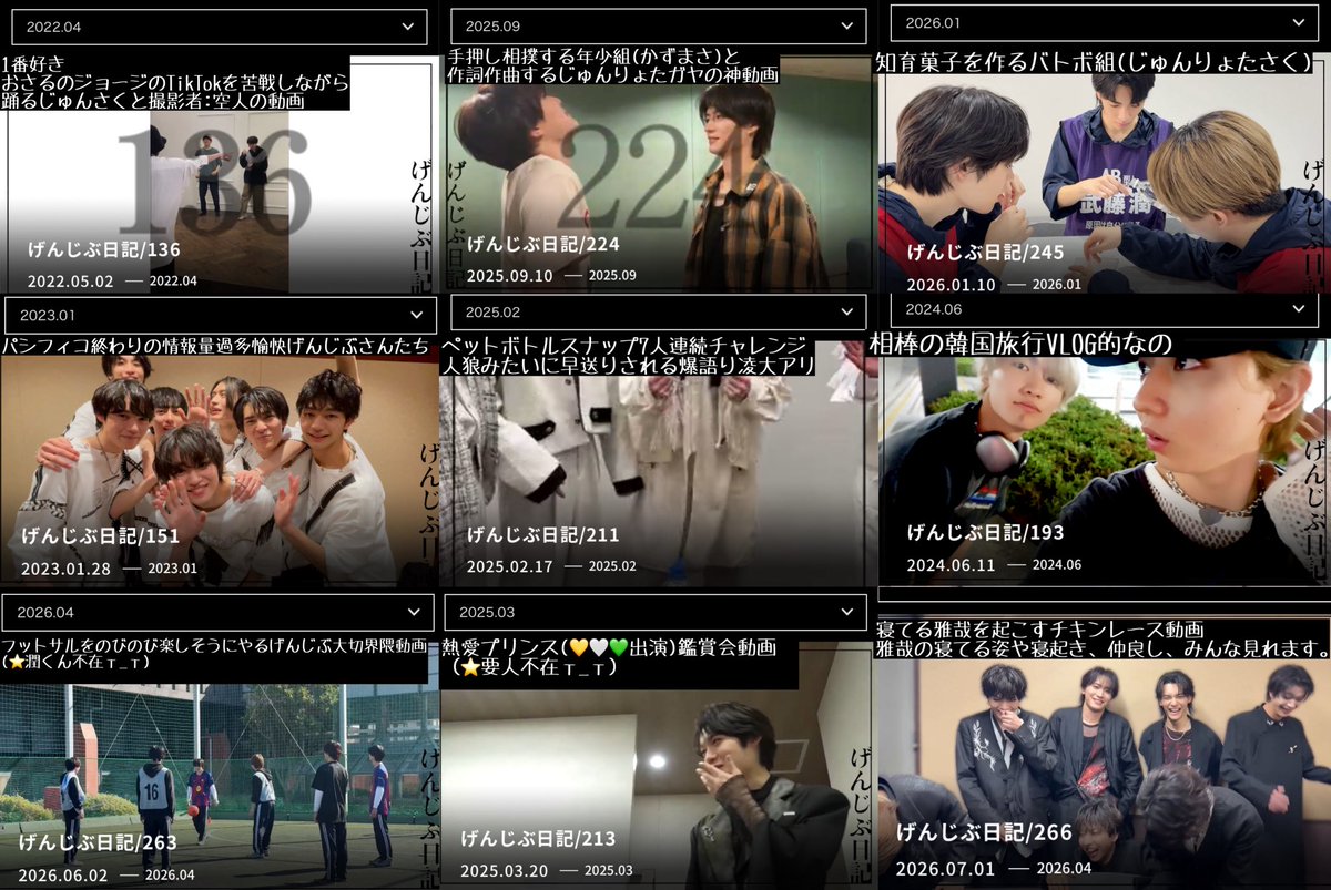 ドキドキ文藝部(ㄘ) tweet media