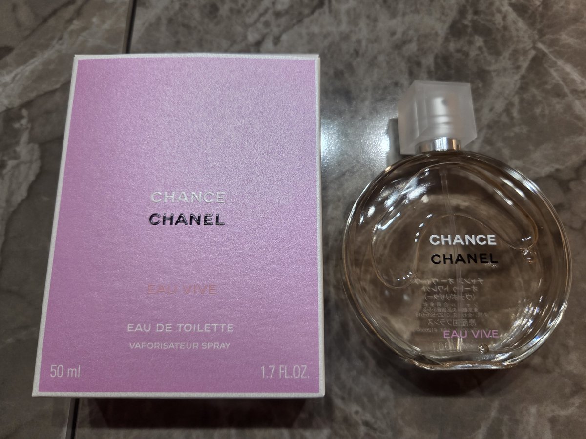 mitugimika's tweet photo. CHANEL CHANCE🥰
アトマイザーは廃盤らしく買えなかった🥺なので、50mlを購入😊 https://t.co/1QXBhCQNu9