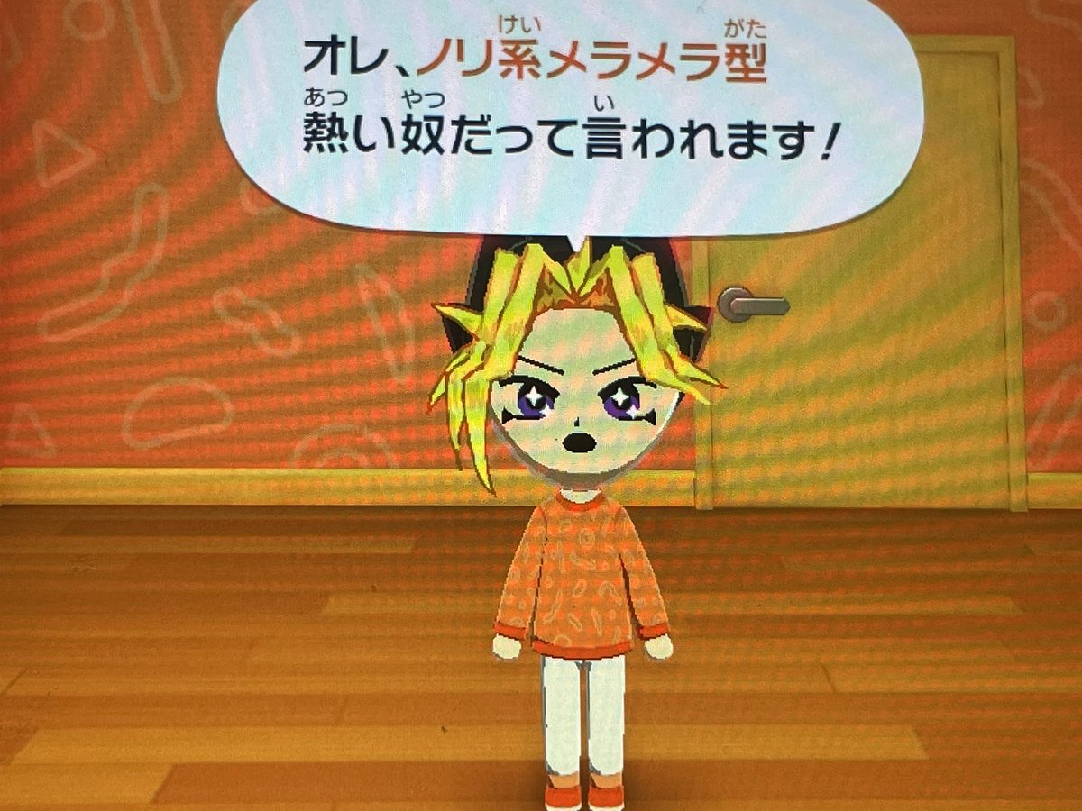 7pb8io's tweet photo. ふむ、そうですか、闇表さま https://t.co/w8NmJNX7R8
