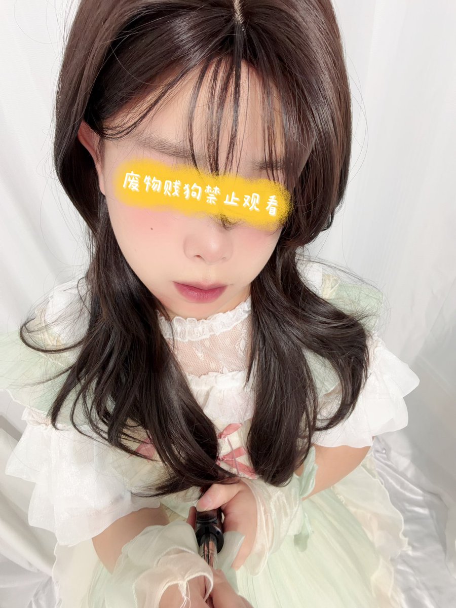 qing_qiu9999's tweet photo. 点击成为本小姐的工具人，然后在本小姐帖子下评论，是不是也算是一种曝光式的调教呢？
https://t.co/DPqWxqkMRF https://t.co/Qm1uk4MKRr