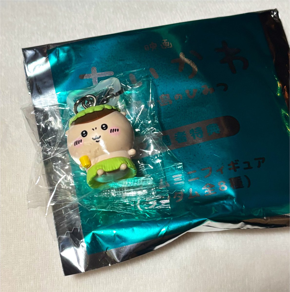 pkpko_o's tweet photo. はわわわわわわ、心優しいお方が交換してくださって、くりまんじゅう先輩ゲット😭😭カバンに先輩つけてたから声かけてくださって超びっくり、、テンパってて挙動やばかった絶対😭嬉しいありがとうございましたああああ😭 https://t.co/CQskf1mmna