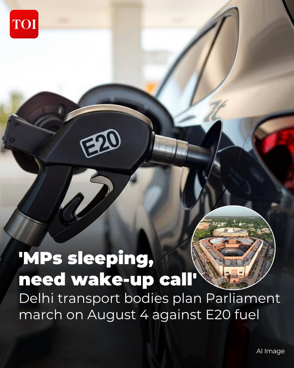 timesofindia's tweet photo. Delhi-based transport bodies are likely to hold a protest march to Parliament, demanding the withdrawal of ethanol-blended petrol. The planned protest would be led by the Delhi Taxi and Tourist Transporters and Tour Operators Association along with other groups.

Details here 🔗https://t.co/o95FJF39Ev
Tap into nonstop news coverage with the TOI App 👉 https://t.co/ogFaRsVinV

#Delhi #EthanolBlendedPetrol #EthanolFuel #Transporters #ParliamentMarch #DelhiNews #IndiaNews
