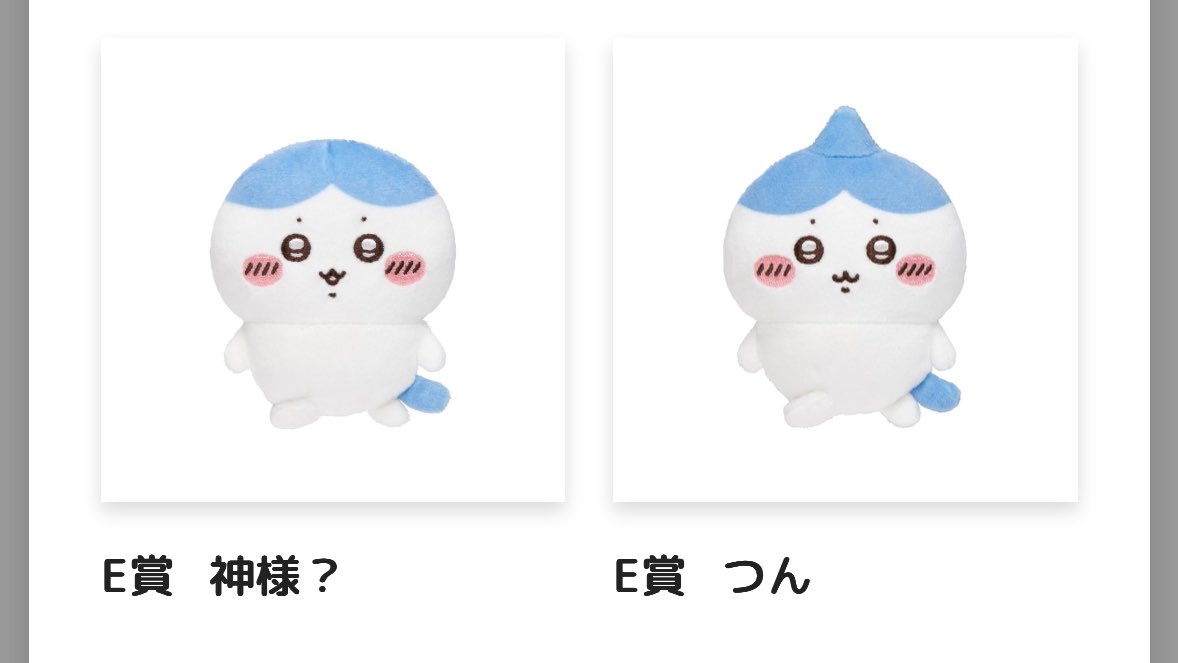 ま い tweet media