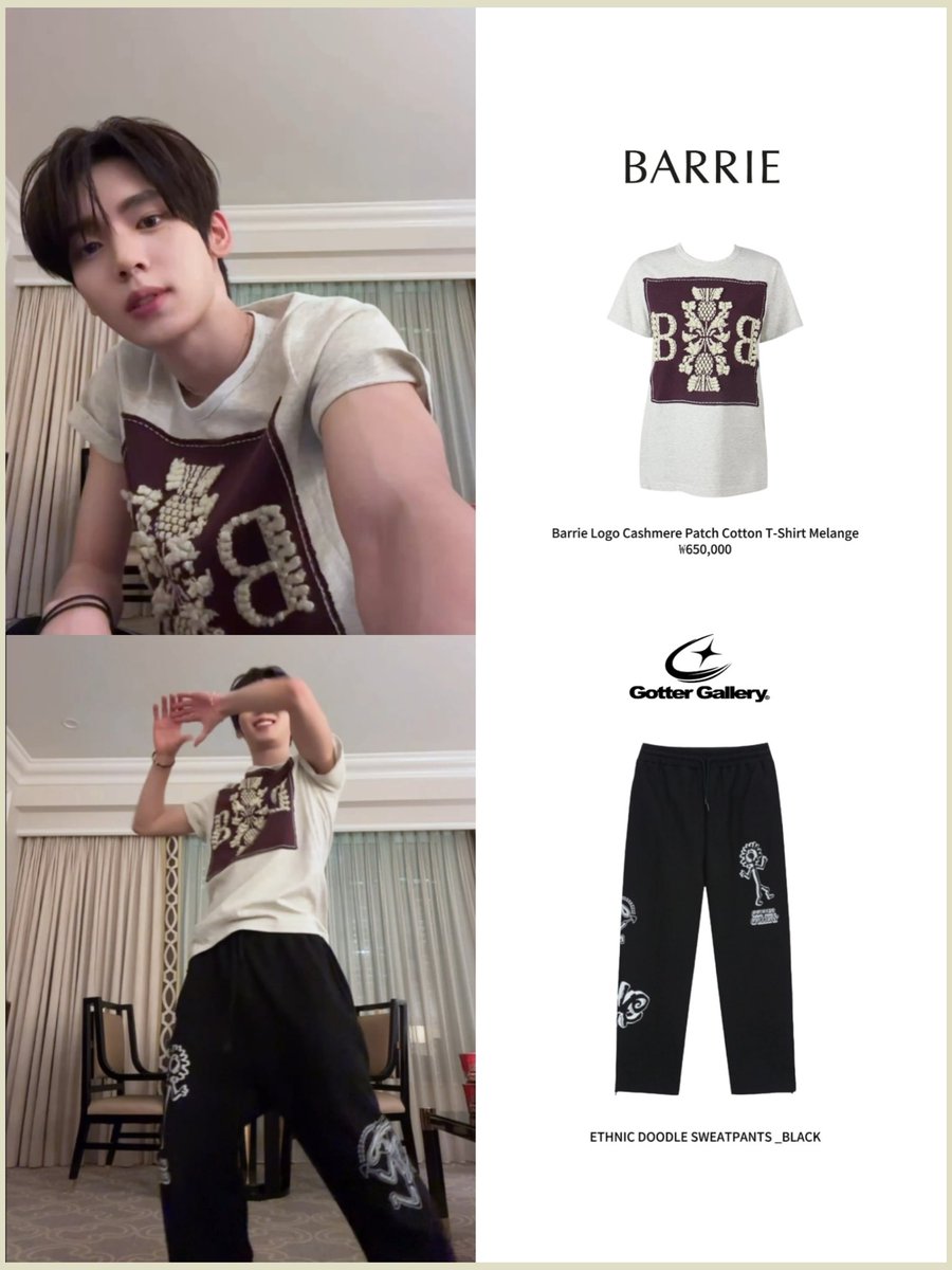 ppodolcloset's tweet photo. 260727 TikTok

👕| BARRIE
👖| GOTTER GALLERY

#한유진 #HANYUJIN #ハンユジン #韩维辰 https://t.co/4YgPxr63CB