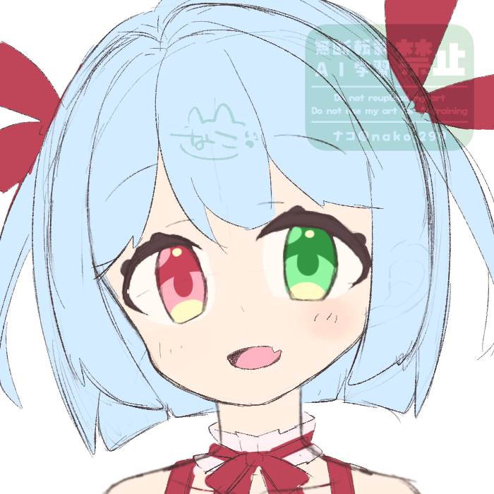 nako_299's tweet photo. #イラスト
Skebカラーラフ！🎀 https://t.co/uAHS4W7XlY