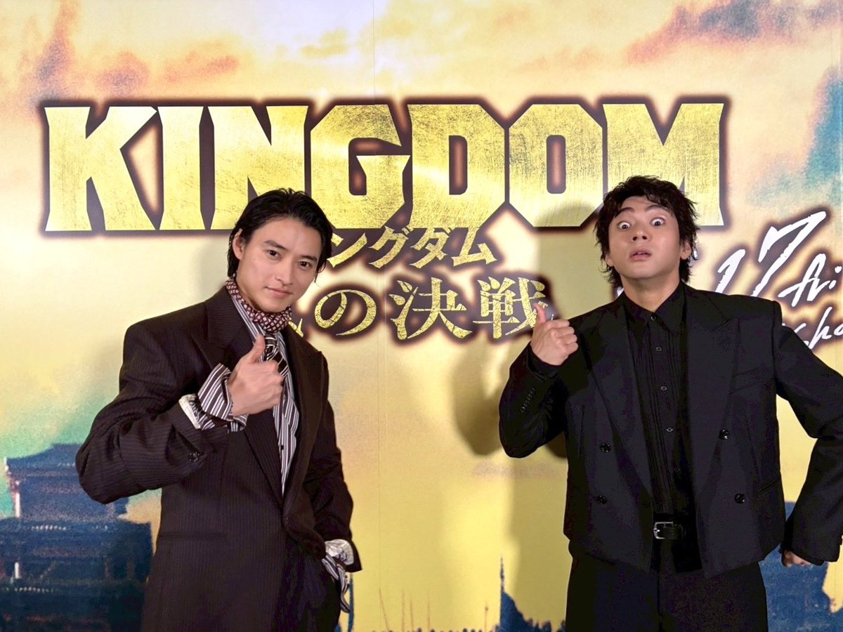 yamadayuki__ANN's tweet photo. #山田裕貴 のオールナイトニッポンは
このあと25時から📡⚡️

今夜は映画『#キングダム 魂の決戦』 で共演中の #山﨑賢人 さん #小栗旬 さんが登場!

番組の感想は
#山田裕貴ANN をつけてポスト📲

radikoで聴けます🎧
👉https://t.co/55b37qeHyA https://t.co/tCnknDijPg