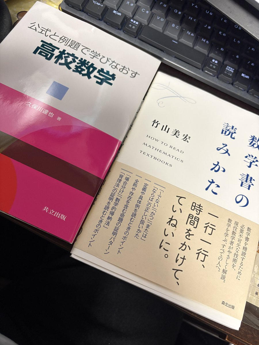 Takashi Fukushima (@kikirin0330) / Posts / X