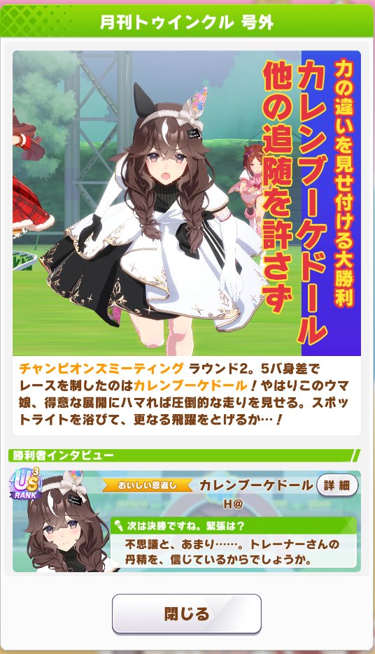 m18728168's tweet photo. おチャンミラウ2
ギリギリなんとかなった https://t.co/N9LXIRqoGg