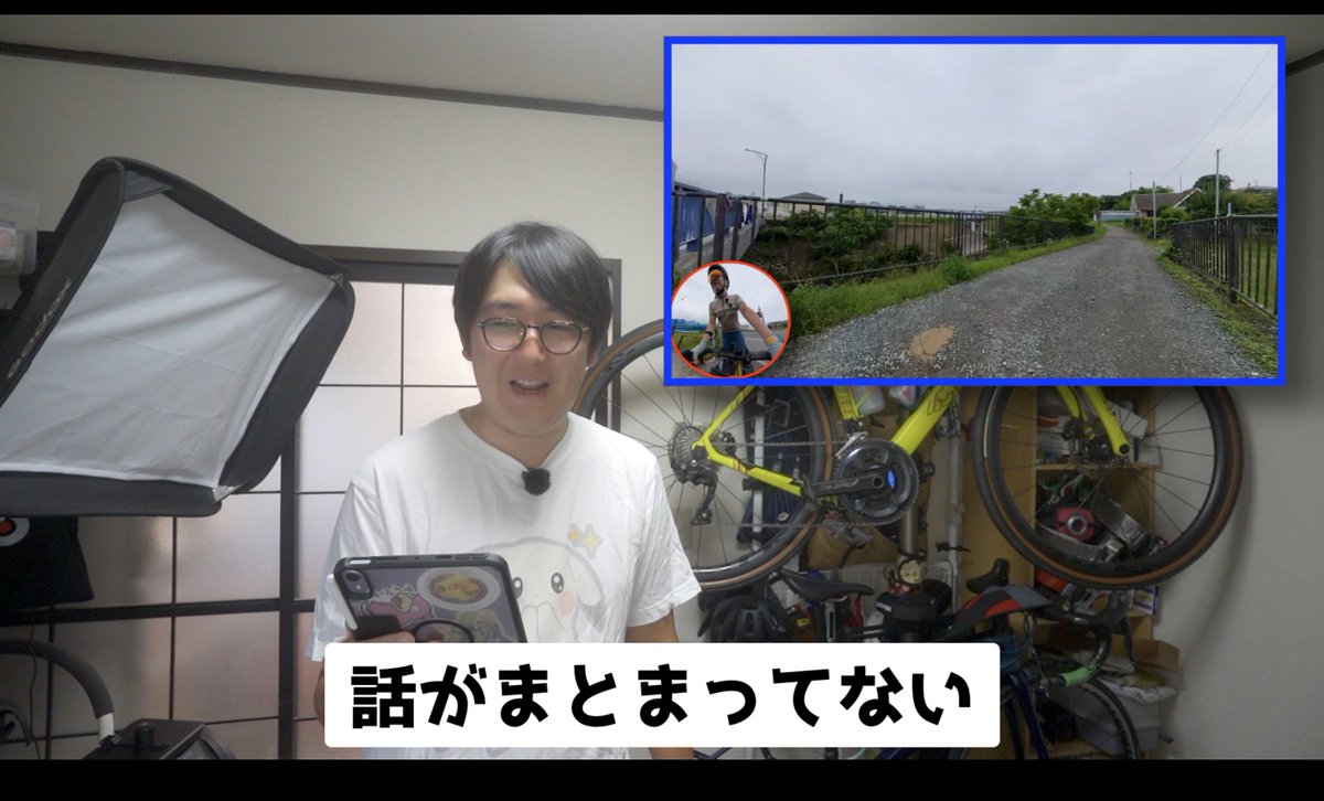 kotaro7130's tweet photo. 疲れた
今日の編集はここまでにさせてください https://t.co/E0anzP2vzv