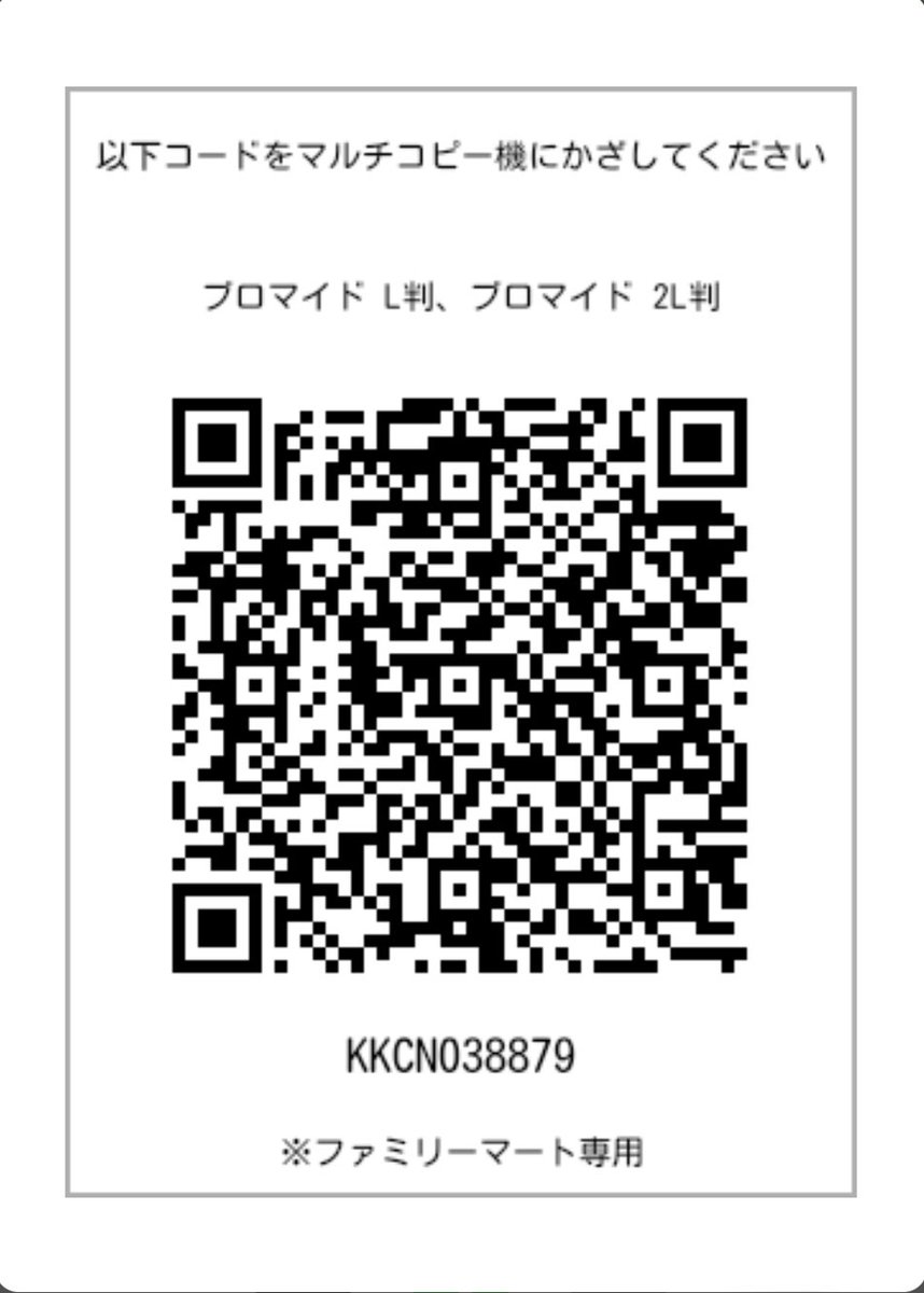 kawab7282e's tweet photo. 明日絶対やる！！
忘れるな！自分！ https://t.co/bU1sZLAk8F