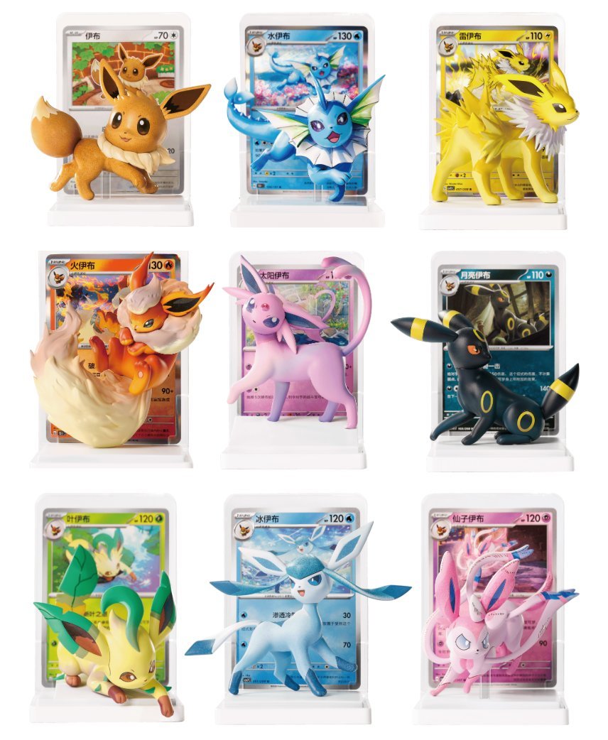 PokemonRestocks's tweet photo. First look at Eeveelutions Dream Painting Figure Collections Releasing in China on August 7th! ✨

Each box will come with a random figure, matching foil card and two Terastal Gathering packs.
#Pokemon #PokemonTCG https://t.co/y8UBVEqPHU