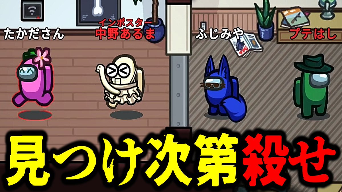 中野あるま tweet media