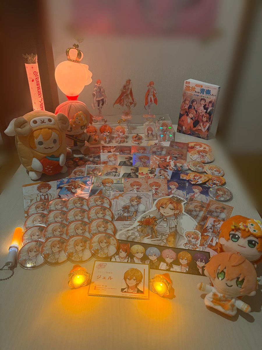 Rano0604's tweet photo. *.𝜗𝜚. 𝐇𝐀𝐏𝐏𝐘 
                     𝐁𝐈𝐑𝐓𝐇𝐃𝐀𝐘 .ꪆৎ.*

思いが届きますように🍀*゜
気持ちはALTとDMで。

#ジェルくん
#ジェルくん誕生祭2026 https://t.co/aVTX80vXG0