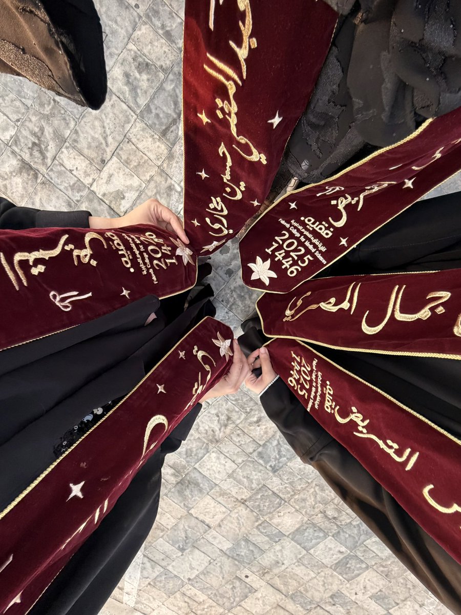 2omaz's tweet photo. حته من صحابي 💗✨ https://t.co/cXe2SlJ796