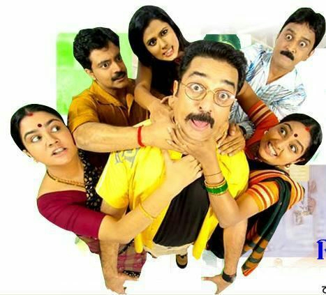 TheNameIsTicket's tweet photo. @AbhijithHS @Toxic_themovie Abhijith sir, this clip is from Rama Shama Bhama (2005) https://t.co/751z4kZSB2