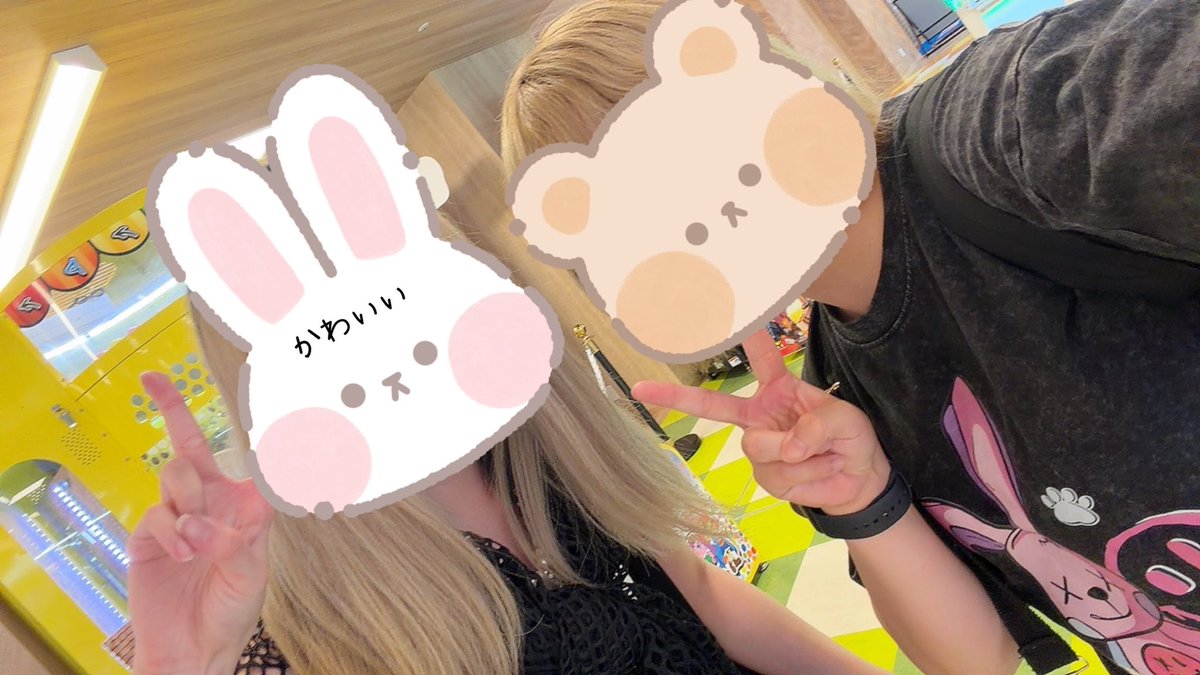 みくぴ〜 (@mikupitaikoIIDX) / Posts / X