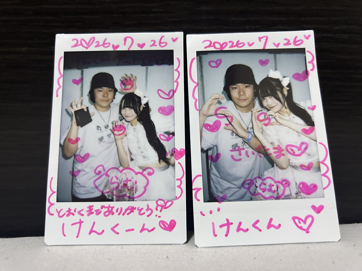 kentwoone's tweet photo. #らむ https://t.co/rIrZPScccV