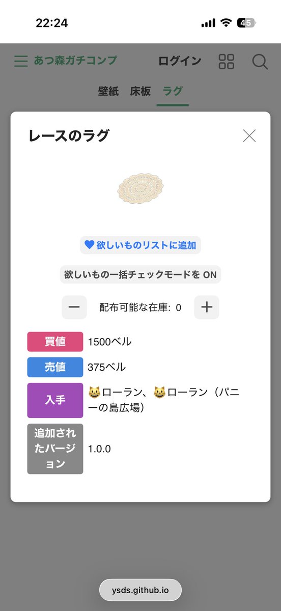 himenos2's tweet photo. この子達一生求めてるのに来ないт_т

誰かおさわりさせてください😭😭 https://t.co/06gBrPtwrz