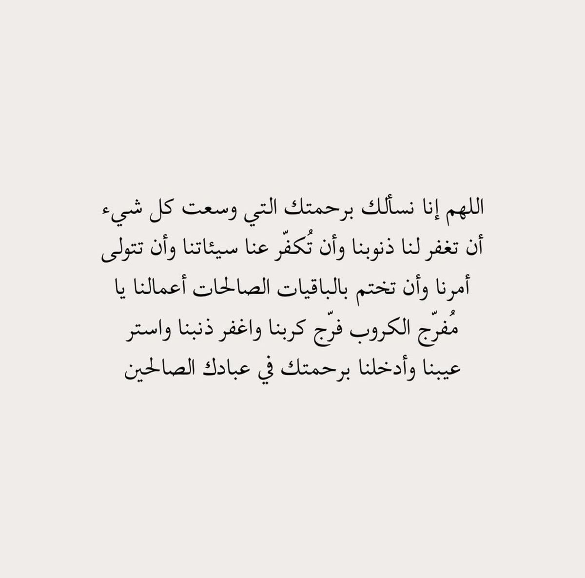 4krallah00's tweet photo. https://t.co/5ktegNeUkB