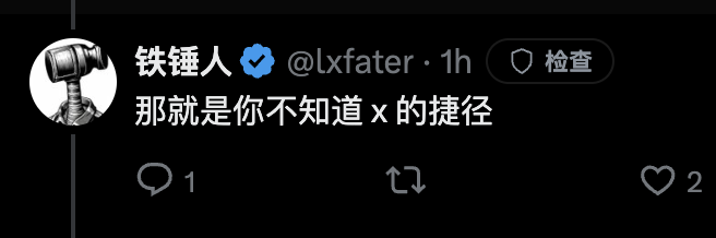 青玉白露 tweet media