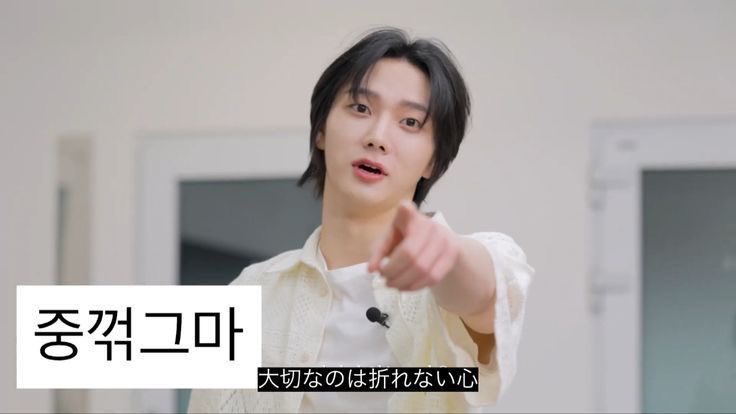 そあ tweet media