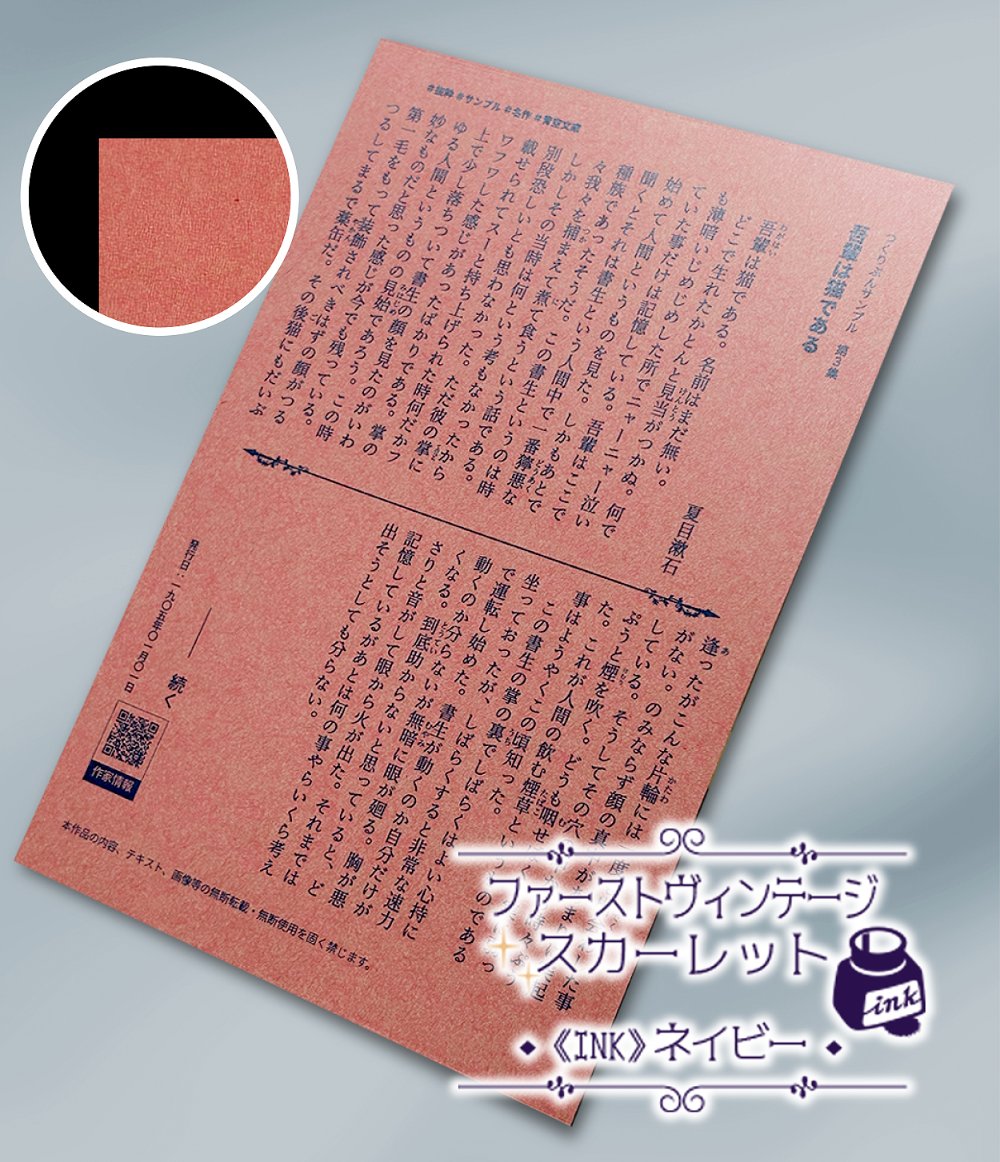 大陽出版 tweet media
