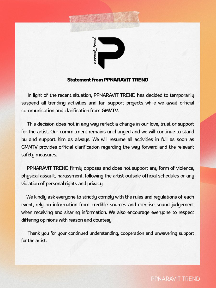 naravit_trend's tweet photo. ประกาศจาก PPNARAVIT TREND 🙏 https://t.co/9FBb94U9J4