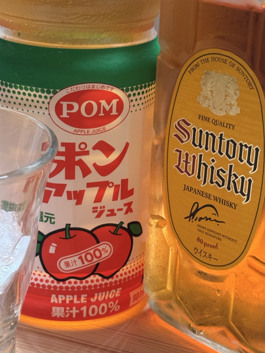 tama3sansan's tweet photo. アップルジュースと割るのも美味しいね😋 https://t.co/gO4BwBBYsR