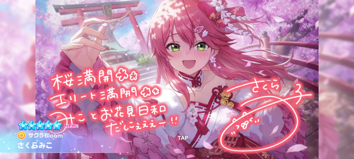 deadendtktk's tweet photo. @Ryu_me321 楽しもうにぇ https://t.co/I4LeIvnrUS