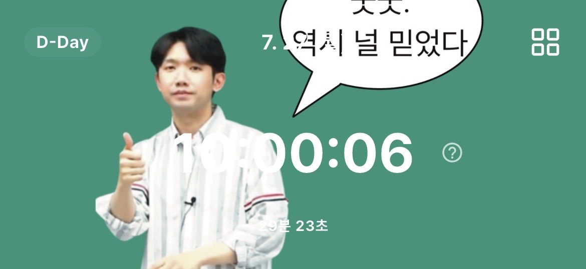 쩡 tweet media