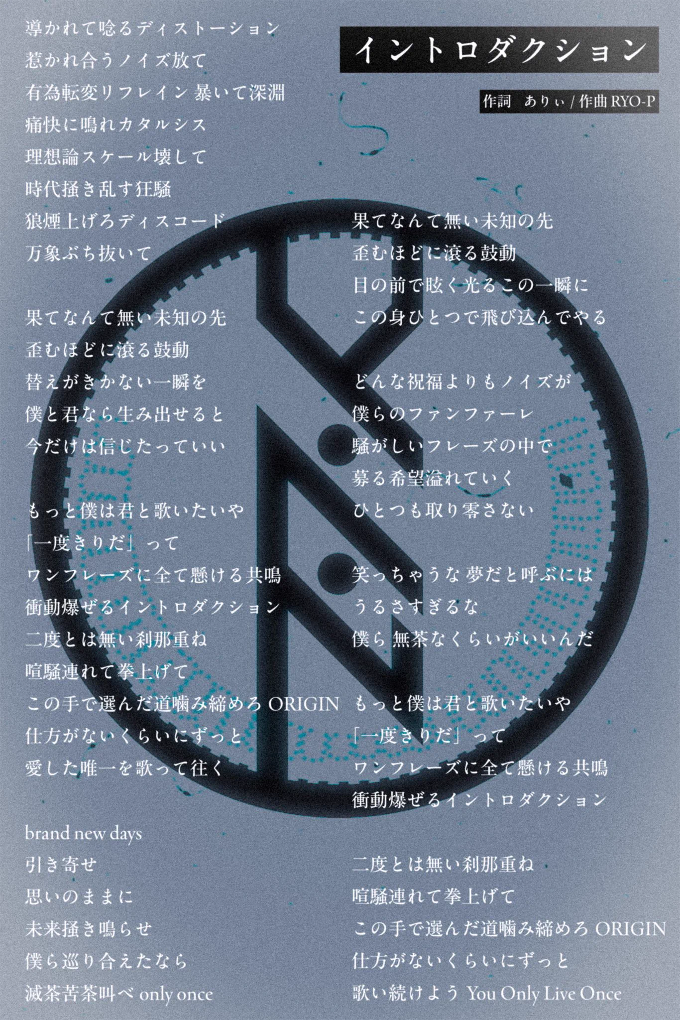 ありぃくん on X: 