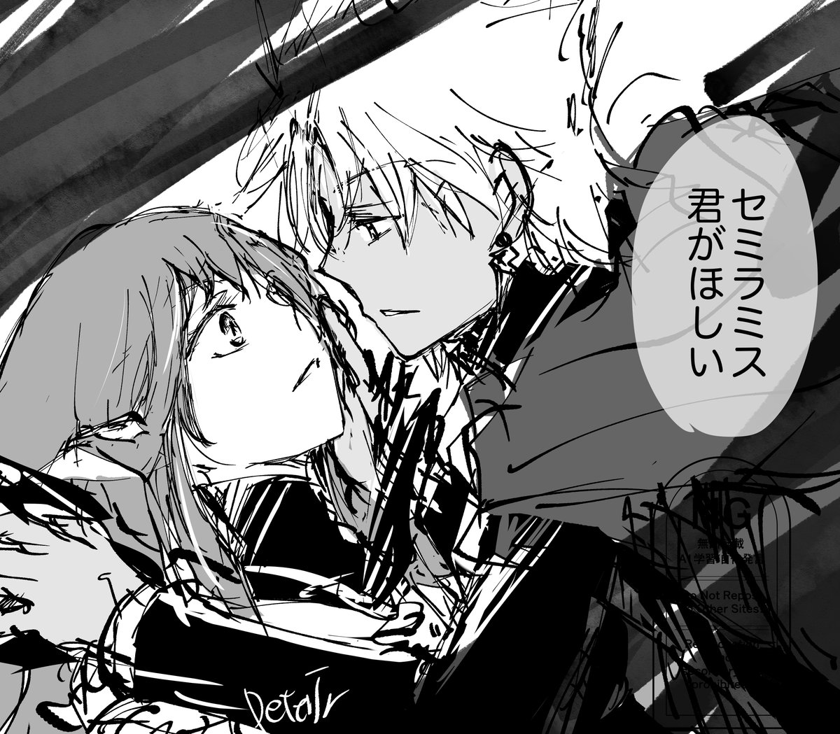 のりな (@norina64) / Posts / X
