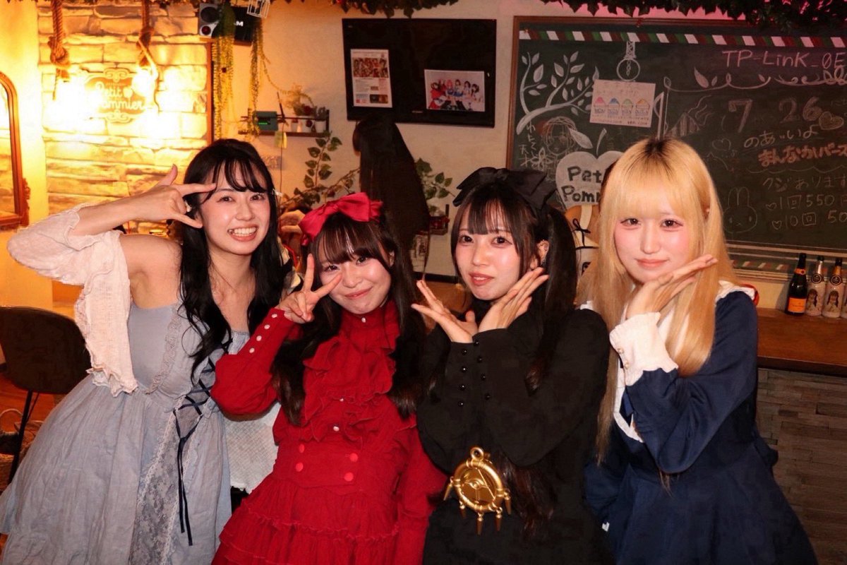 io_pomie's tweet photo. ♡のあいよまんなかバースデー♡

たくさん来てくれて楽しかったですプレゼントもみんなありがとうﾊﾞｲﾊﾞｰｲ https://t.co/fpyb5aam4x