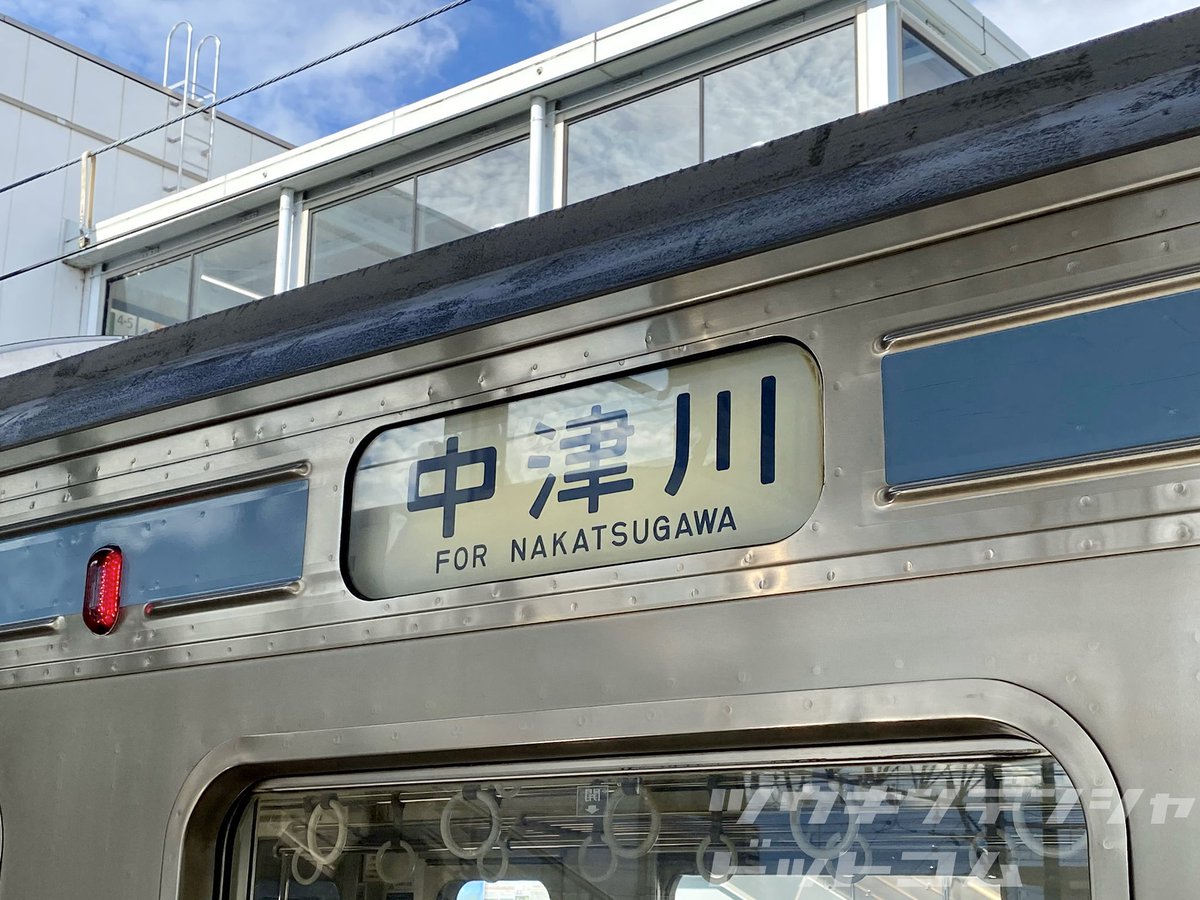 com_train_com's tweet photo. 【考察】JR東海エリアへの乗入れはどうなる？

長野地区にE131系200番台が導入されますが、気になるのはJR東海エリアまで乗り入れる運用の今後。

中央西線（中津川）や飯田線（飯田）まで4ドア車が乗り入れる可能性は考えにくく、今後の動向も気になるところです。

#211系 https://t.co/ZVrn4c53jL
