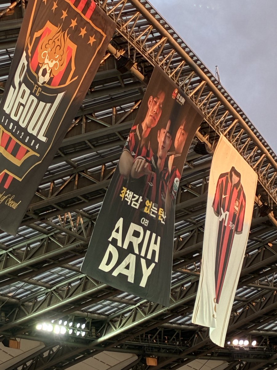 montan_chi's tweet photo. 今晩んもんち🐵🌃
昨日はARIH Day🍻
⚽️FC Seoul vs 蔚山HD戦
行ってきたよ🐵❣️🤗✨ https://t.co/S4qpXb7cAE