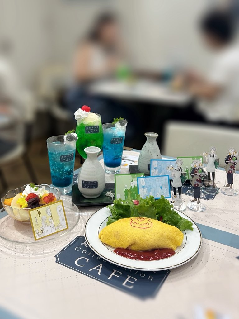 小豆 tweet media