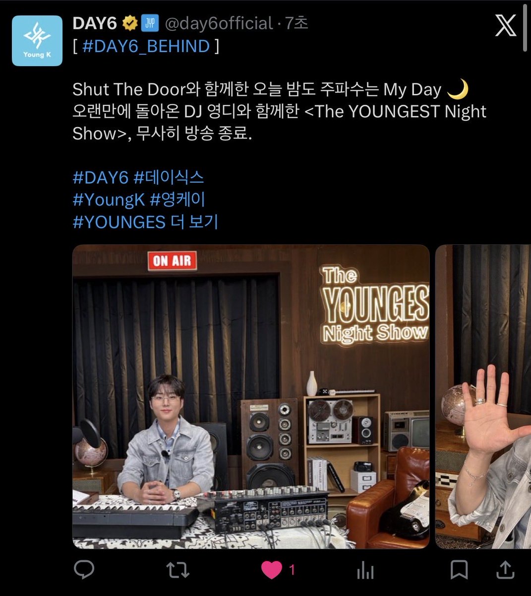 tta_Yoon's tweet photo. 오? https://t.co/VpXZlXtQJe