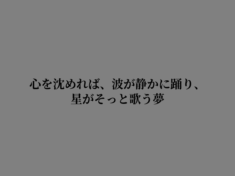 weed4me88's tweet photo. 少し心躍った https://t.co/DzmOhxlCUp
