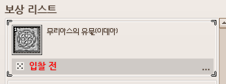 LTcttn's tweet photo. 우항항항 오늘 간식~ https://t.co/89Ab5BAEUs