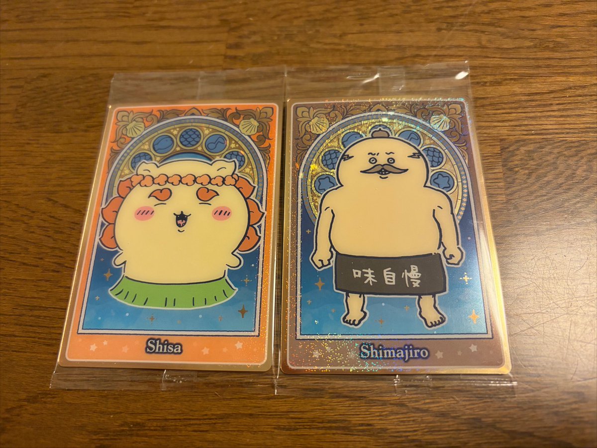 soobin_love0809's tweet photo. 映画 ちいかわ 人魚の島のひみつ ウエハース 交換

譲→画像のもの
求→うさぎ、モモンガ

郵送での交換します。場所によっては手渡し可能です。（7/30、31都内もしくは千葉県内）

お気軽にお声がけください！ https://t.co/t1n51eOOi3