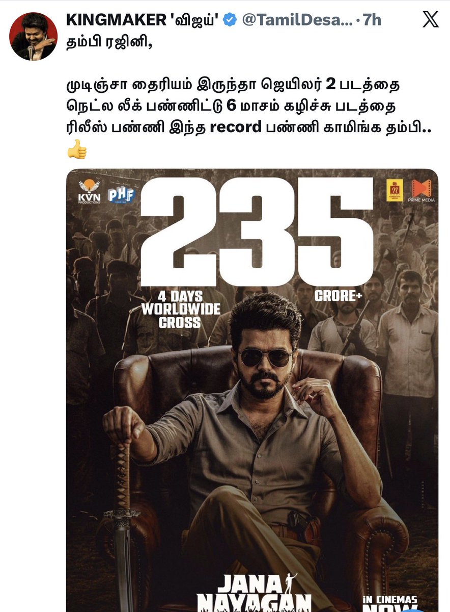 Vasheegaran's tweet photo. மடக்கூஸ் challenges be like: 
“Hey Rajini, mudinja pondatti pullaingala kazhatti vittutu vappatti oda night jalabulajungs panni kaattu Paapom”….. 
idhellam perumaiya da? 🤮🤮 https://t.co/aZQtF7taQ7
