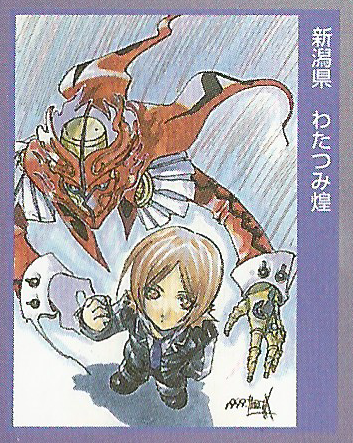 Persona2ISEP's tweet photo. Today It's just for Tatsuya ✨ https://t.co/Cdvp2ILfuC