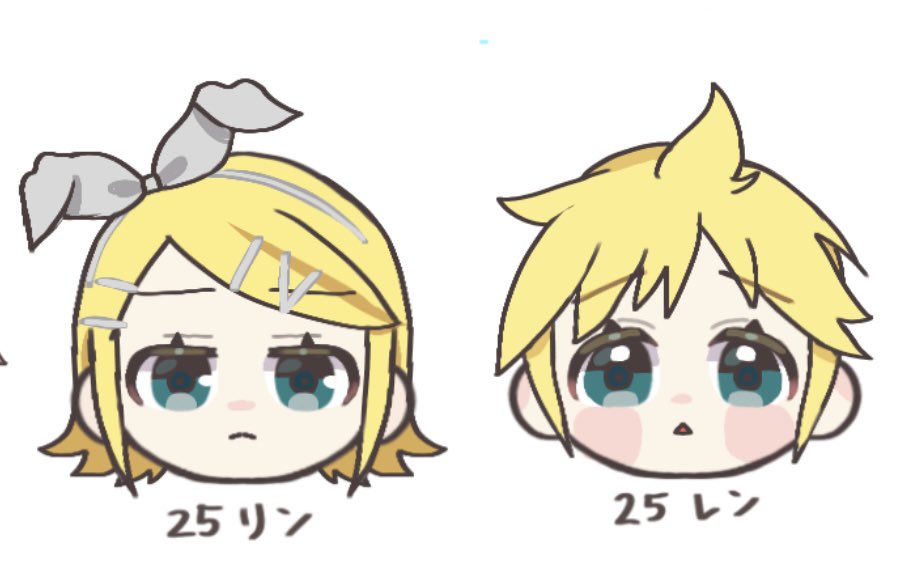 quiet_QQ_'s tweet photo. ニーゴリンレンいいよね🫶🏿🩵
#prsk_FA https://t.co/pa7IqzLdlQ