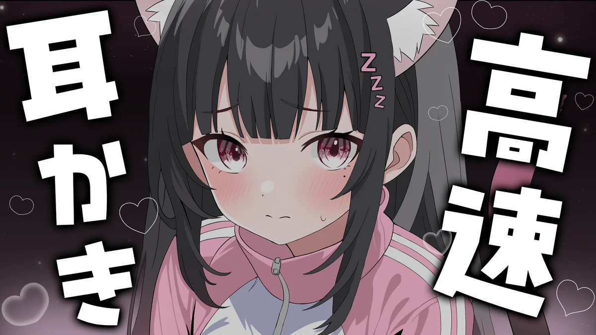 毘沙門天ゆるいこ💎✨配信音声調整とOBS講座ご依頼募集中 on X