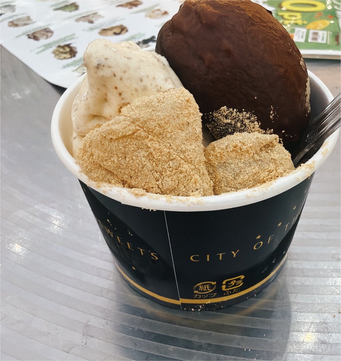 yurisyo's tweet photo. 今日の晩ごはんと、
お昼に食べた桔梗屋信玄ジェラート極
ジェラート、初日に食べたら美味しすぎたので、もう一回食べたかったのよ

和菓子好きにはたまらん

#晩ごはん
#おうちごはん
#献立 https://t.co/zJGvTmj9HC