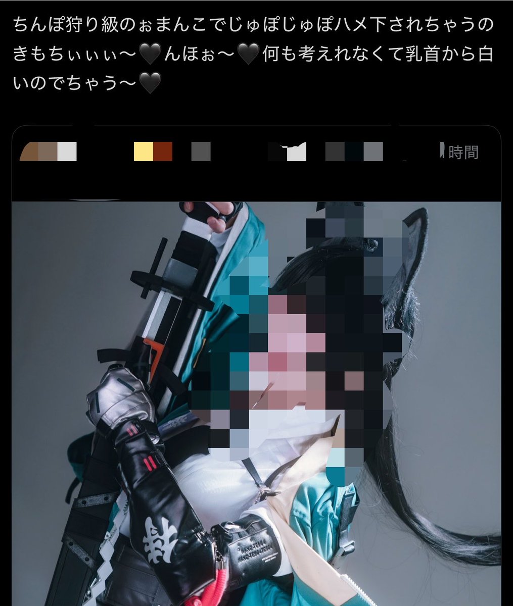 덕후 tweet media