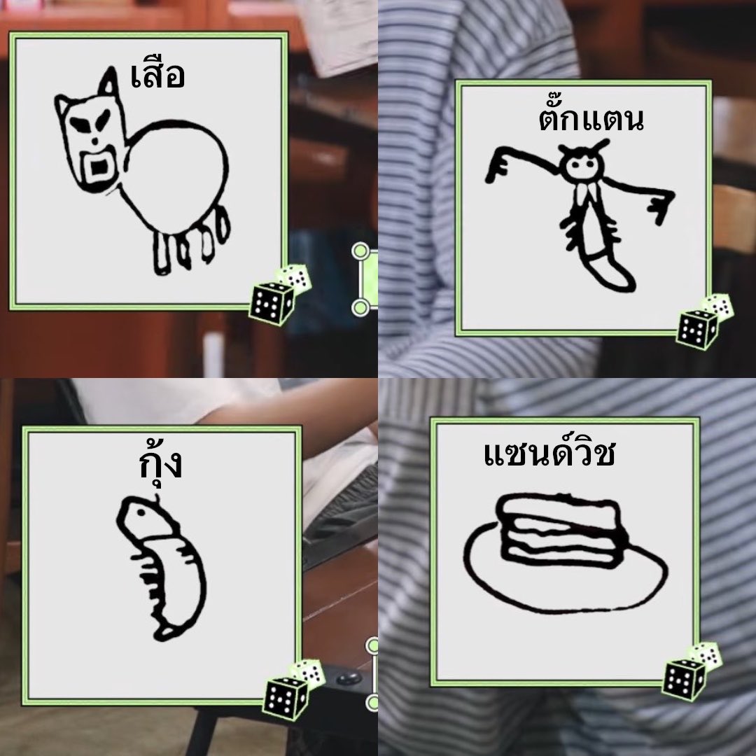thesalee3's tweet photo. เชื่อละที่แฮชานมันเคยบอกว่าตัวเองเป็นคนที่แทบจะไม่มีอะไรที่ทำไม่ได้ ทำได้หมดยกเว้นวาดรูป 555555555555555555555 https://t.co/Leb7C4Iquo