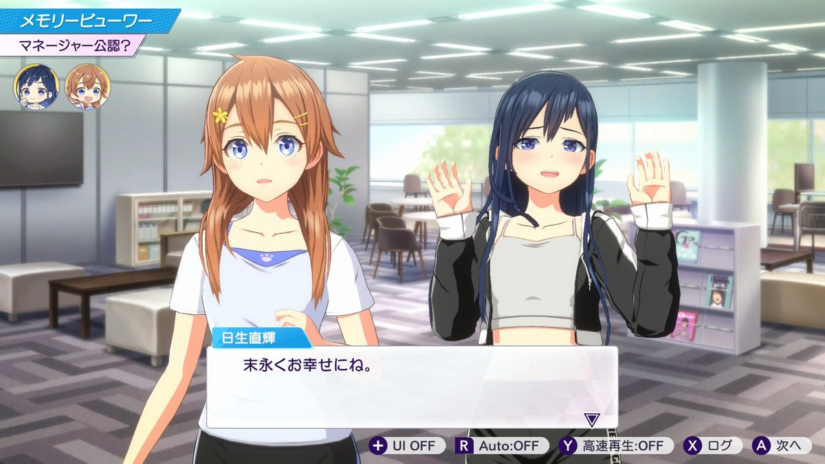 kayara_890106's tweet photo. 視聴した感想です https://t.co/YvNd25a9KK