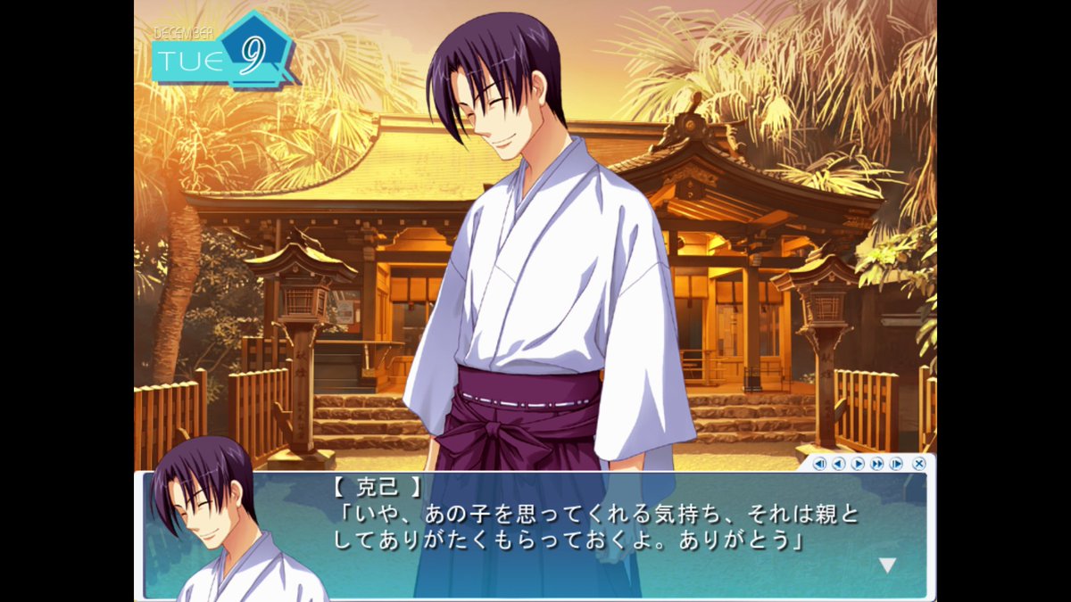 V_Anp_'s tweet photo. ヒロイン同士の繋がりがほぼ無い代わりに男キャラがシナリオにガッツリ絡んでくるのが良いよね
主人公が青臭いガキだから付き合ってくれる友人や諭してくれる大人達がぐう聖で良いキャラしてる
ララジャムも衛哉店長双子良かったしゆずソフトはもっと軽率に男キャラ一杯出してけ？ https://t.co/DTGYygg2qL